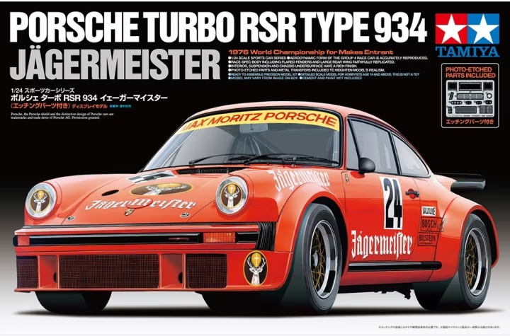 Tamiya : Porsche TURBO RSR Type 934 "Jägermeister"