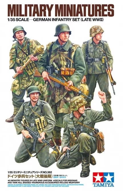 Tamiya : German Infantry Set (Late WWII) (1/35)