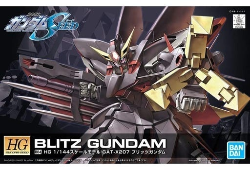 Bandai : HG GAT-X207 Blitz Gundam [1/144][HG]