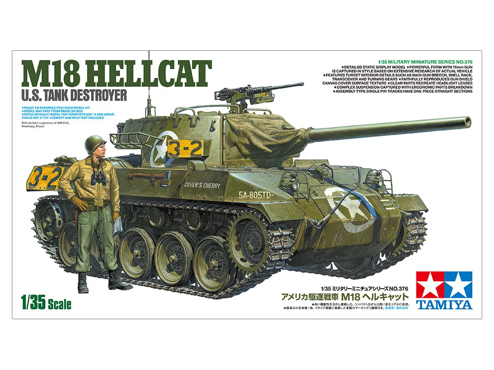 [TYA 35376] Tamiya: U.S. Tank Destroyer M18 Hellcat (Italiaans Front) (1:35) │ Ref. 35376