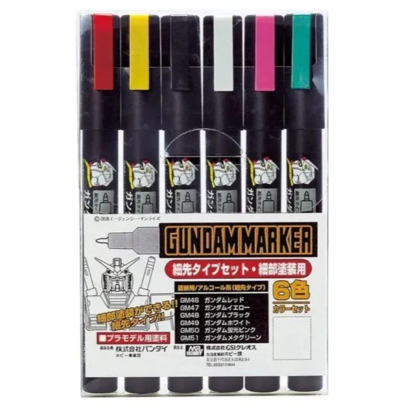 Gunze : Set de Marqueur "Gundam Fine Edge Set #1" (6pcs) │ Gundam Marker