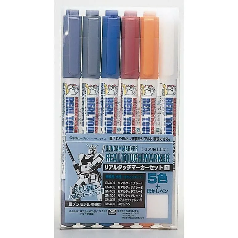[GUN GMS-112] Gunze : Set de Marqueur "Gundam Real Touch marker Set #1" (6pcs) │ Gundam Marker