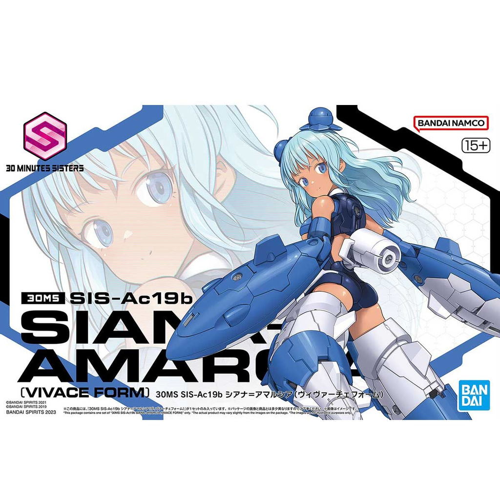 [BAI 5063389] Bandai : Siana-Amarcia [Vivace Form] • SIS-Ac19b [30MS]