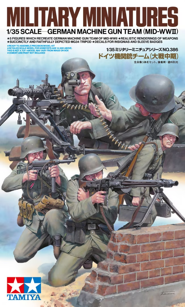 [TYA 35386] Tamiya: Duitse Machinegeweergroep (Midden-WOII) (x5) (1:35) │ Ref. 35386