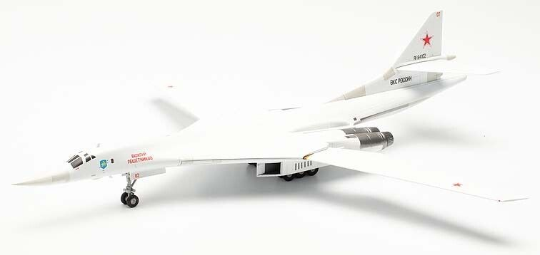 Tupolev TU-160 Russian A.F. 6950 Guards A.B. V. Reshetnikov [1/200]