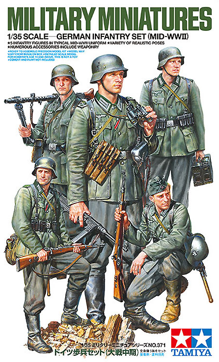 Tamiya: Duitse Infanterie 1941-42 (Wehrmacht) (x5) (1:35) │ Ref. 35371