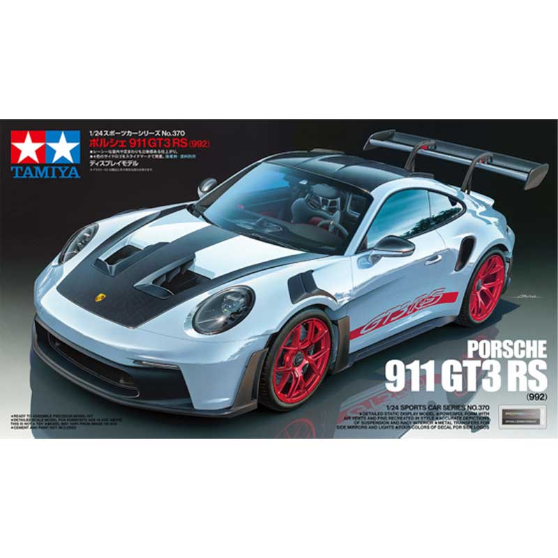 Tamiya : Porsche 911 (992) GT3 RS 