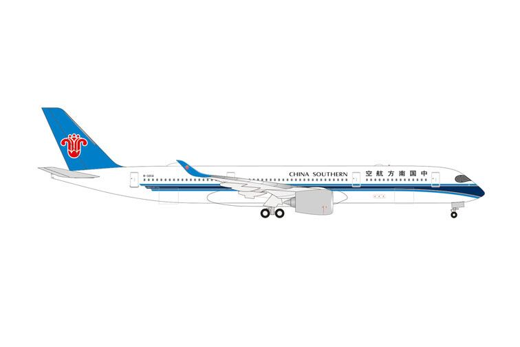 Herpa : Airbus A350-900 China Southern Airlines  [1/500]