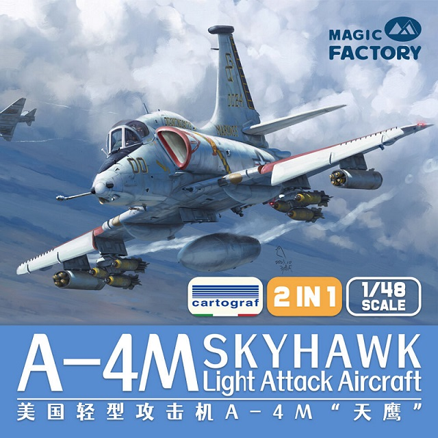 Magic Factory : A-4M Skyhawk │ Light Attack Aircraft