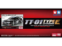 Tamiya : TT-01 type E │ Opel Calibra V6 Cliff [RTR Special Kit]