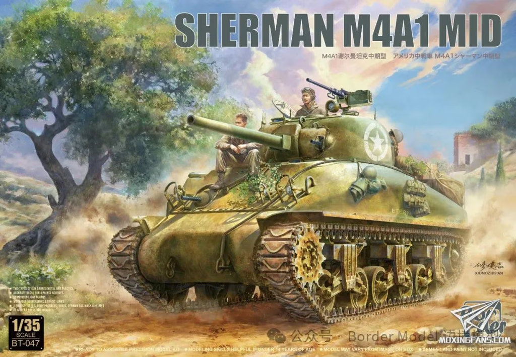 [BDR BT-047] Border Model : Char Américain M4A1 Sherman Mid Production (1/35) │ Ref. BT-047