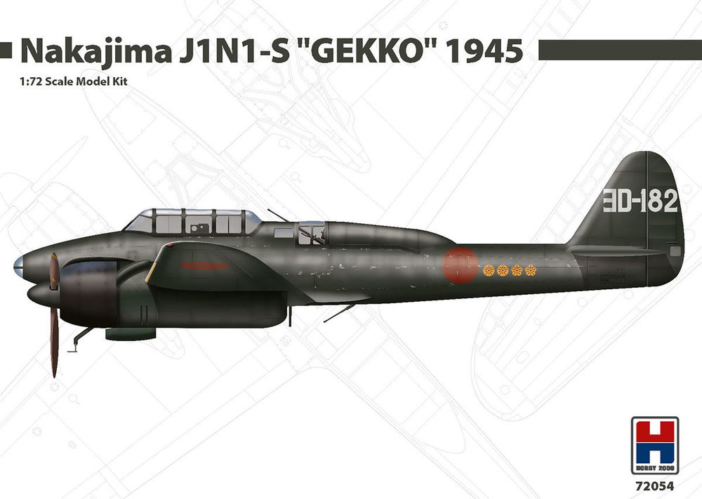 Hobby2000 : Nakajima J1N1-S "GEKKO" 1945