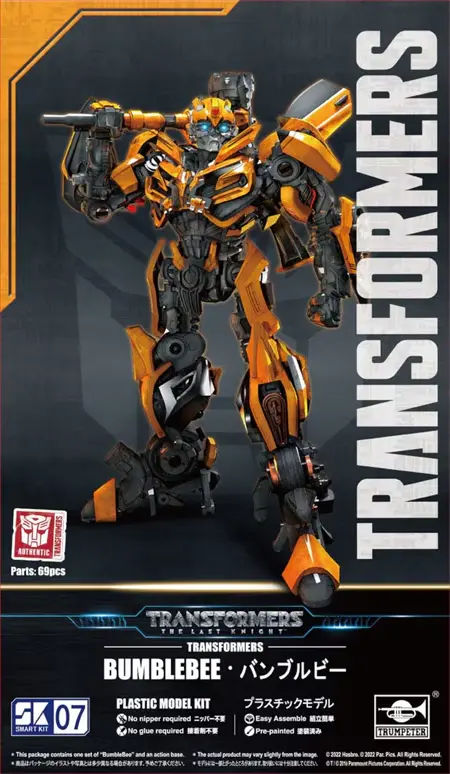 Trumpeter : Bumblebee │ Transformers The Last Knight 