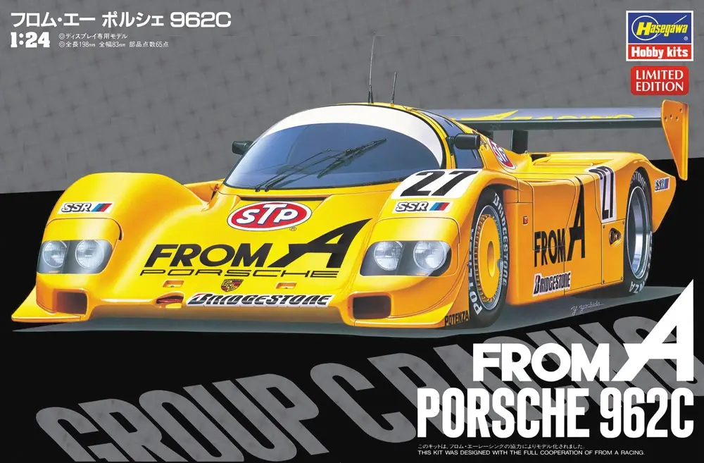 Hasegawa : From A Porsche 962C | Modélisme