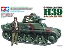 Tamiya : French Light Tank H39 - Pz.Kpfw.38H 735(f) (1/35)