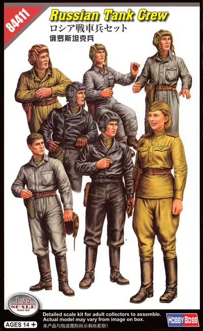 Hobby Boss : Russian Tank Crew 