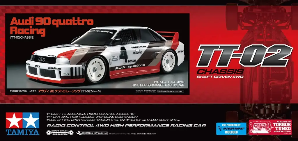 Tamiya : Audi 90 Quattro Racing  │ TT-02