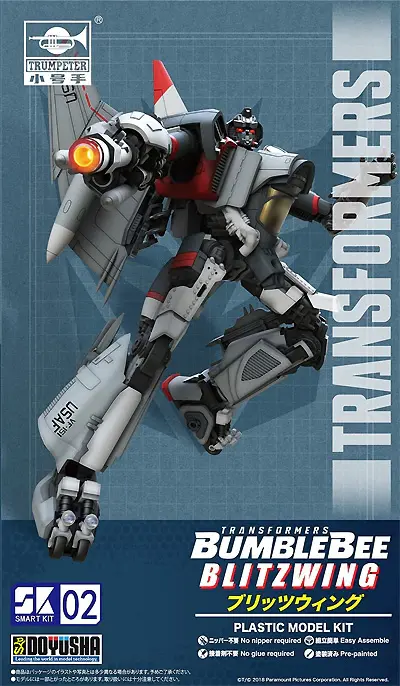 Trumpeter : Blitzwing │ Transformers BumbleBee