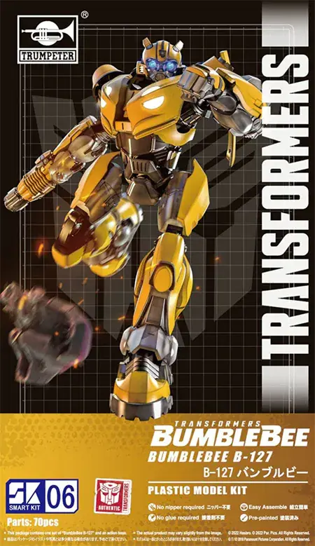 Trumpeter : Bumblebee B-127 │ Transformers BumbleBee