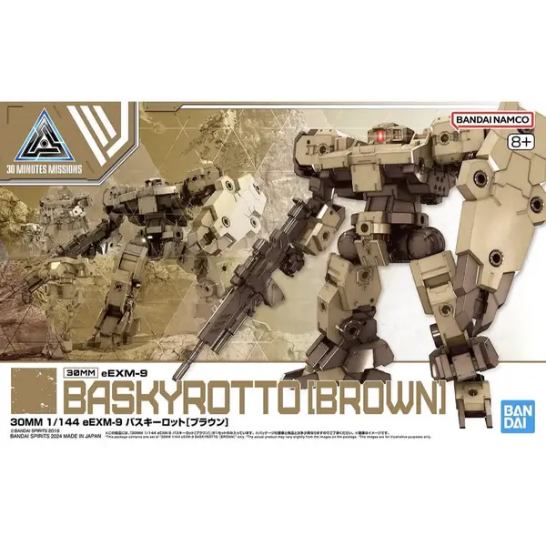 [BAI 5066379] Bandai : eEXM-9 Baskyrotto [Brown][1/144] │ 30Minutes Missions