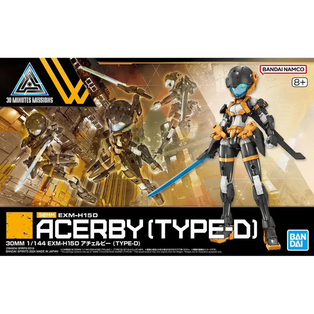 [BAI 5067416] Bandai : EXM-H15D Acerby [Type-D][1/144] │ 30Minutes Missions