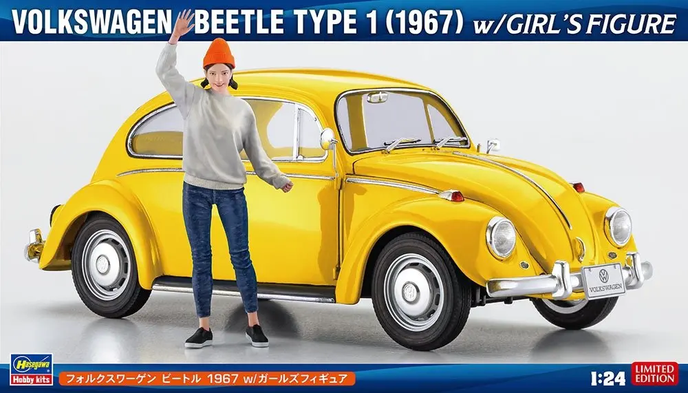 [HAS 52420] Hasegawa : Volkswagen Beetle Type 1 1967 avec Figurine Dame