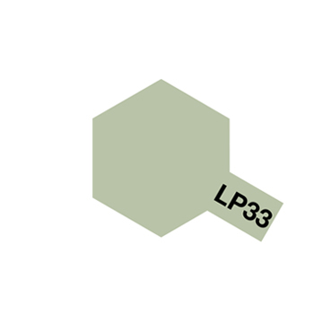 [TYA 82133] Tamiya : LP33 - Gris Vert Marine Jap. │ Peinture Laquée