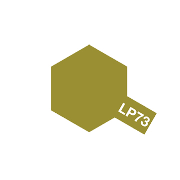 [TYA 82173] Tamiya : LP73 - Kaki │ Peinture Laquée