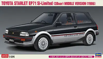 Hasegawa : Toyota Starlet EP71 Si-Limited Middle Version 1986 (copie)