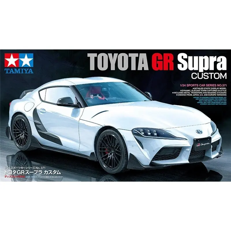 [TYA 24371] Tamiya : Toyota GR Supra Custom
