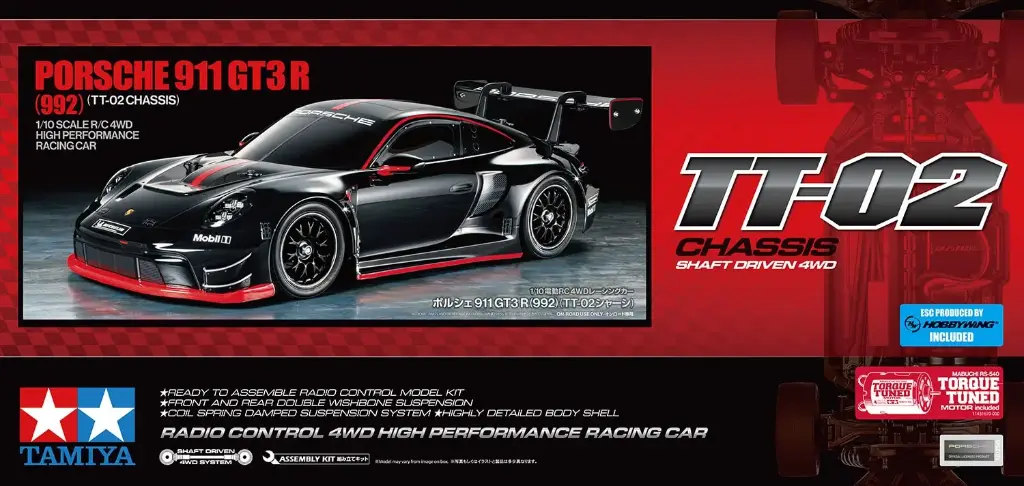 Tamiya : TT-02 │ Porsche 911 GT3R (992) 