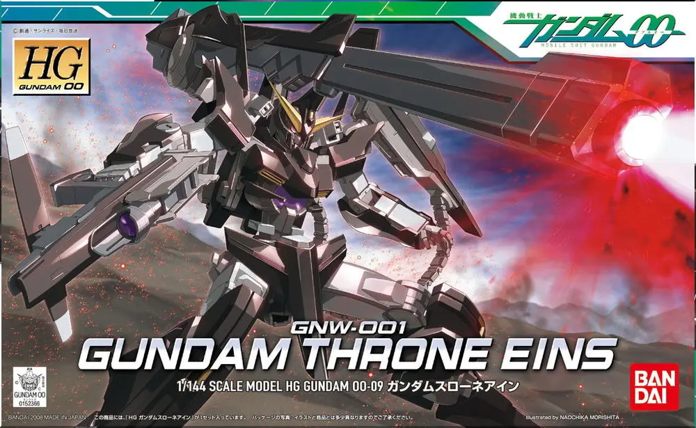 Bandai : Gundam Throne EINS • GNW-001 [HG] [1/144]