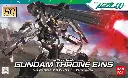 Bandai : Gundam Throne EINS • GNW-001 [HG] [1/144]