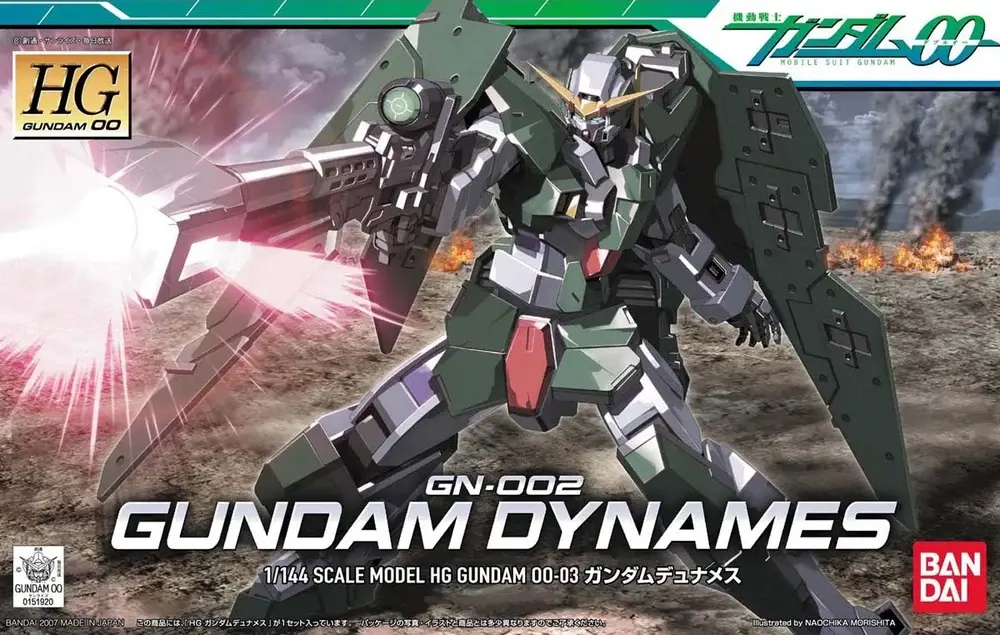 [BAI 5059233] Bandai : Gundam Dynames • GN-002 [HG] [1/144]
