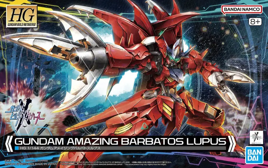 [BAI 5066699] Bandai : Gundam Amazing Barbatos Lupus [HG][1/144]