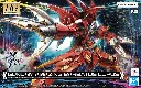 Bandai : Gundam Amazing Barbatos Lupus [HG][1/144]
