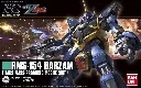 Bandai : RMS-154 Barzam [HG][1/144]