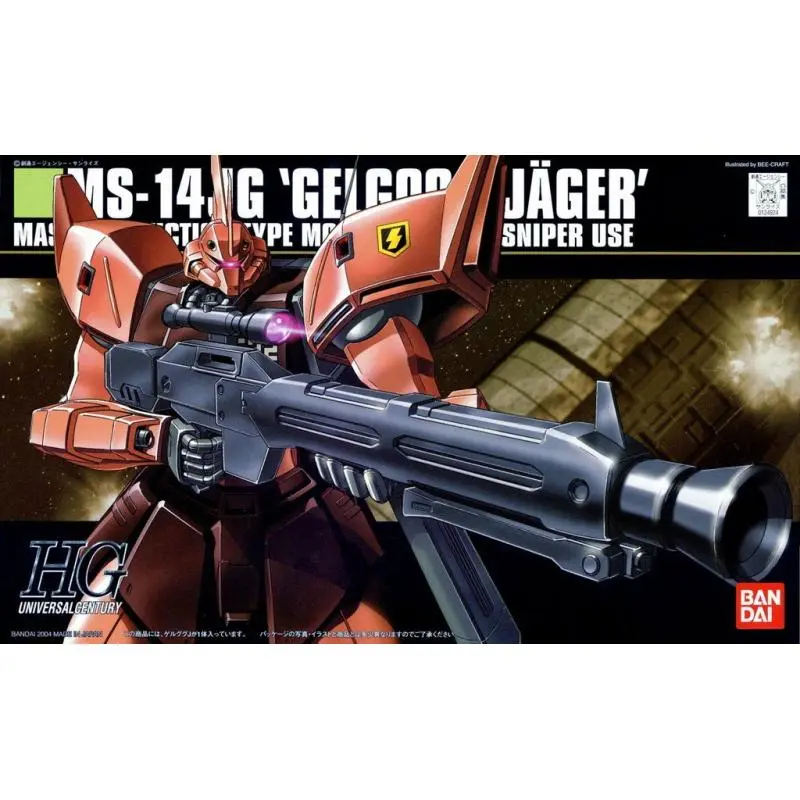 [BAI 5060955] Bandai : MS-14JG Gelgoog Jäger [HG][1/144]