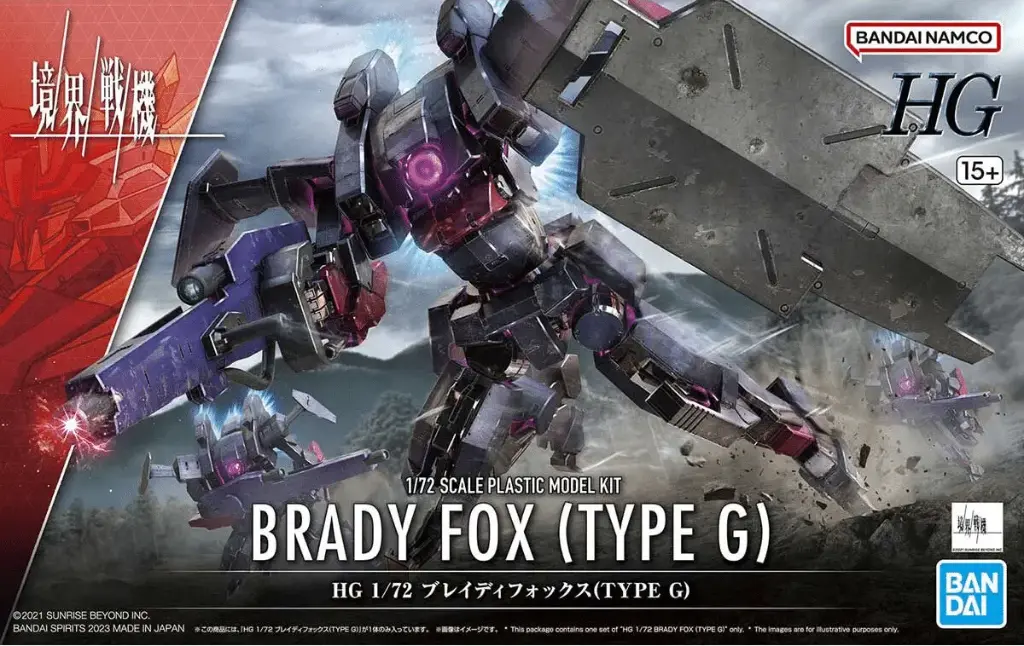[BAI 5065092] Bandai : Kyokai Senki MAILeS Brady Fox (Type G) [HG][1/72]