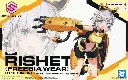 Bandai : Rishetta (Freesia Wear) [Color A] [30MS]