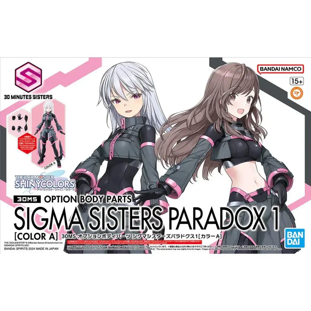 [BAI 5067418] Bandai : Sigma Sisters Paradox 1 (Option Body Parts) [Color A] [30MS]