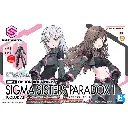 Bandai : Sigma Sisters Paradox 1 (Option Body Parts) [Color A] [30MS]