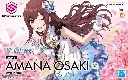Bandai : Amana Osaki [30MS]