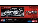 Tamiya : Audi R8 LMS │TT-02 