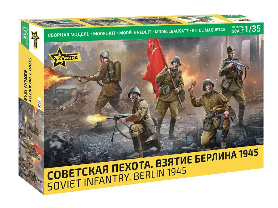 Zvezda : Soviet Infantry. Berlin 1945 