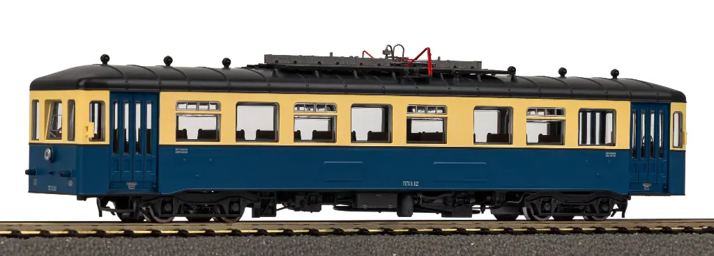 Piko : Autorail Diesel RH553.01 SNCB-NMBS AC Sound (copie)