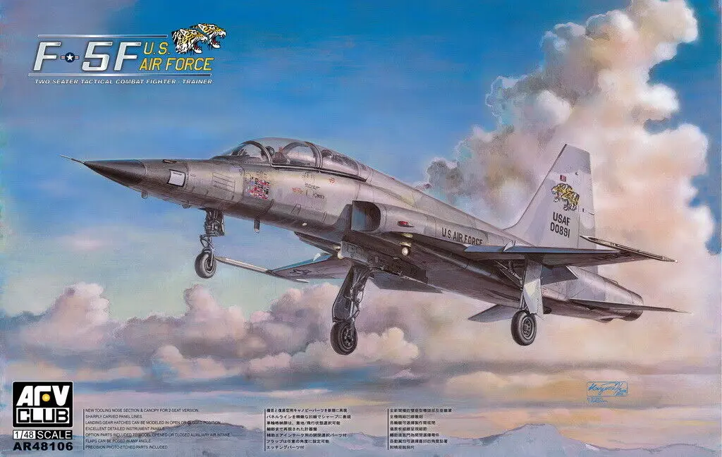 Afv Club : Northrop F-5F Tiger II in 1:48