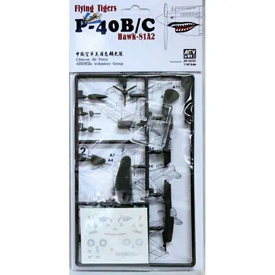 Afv Club : P-40B/C Flying Tigers Hawk-81A2
