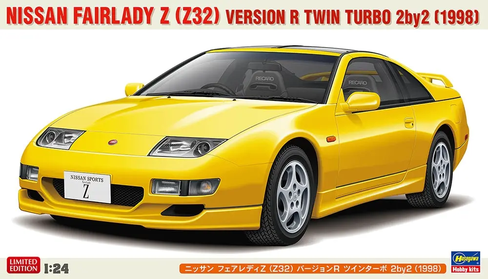 Hasegawa : Nissan Fairlady Z (Z32) Version R Twin Turbo 2by2 (1998) 