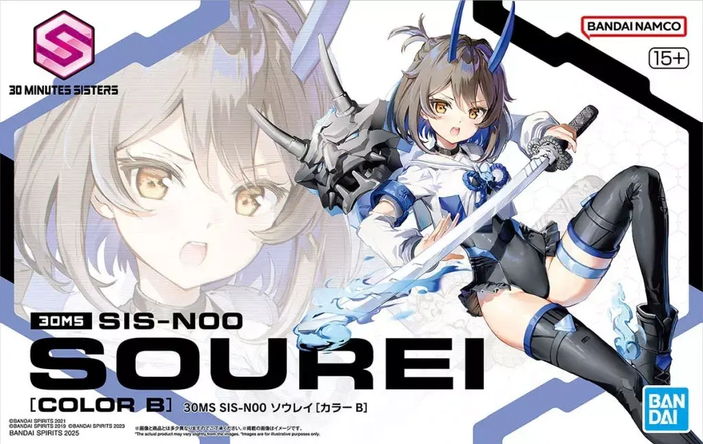Bandai : Sourei • SIS-NOO [Color B][30MS]